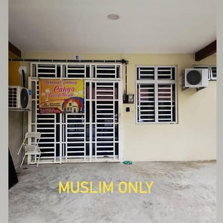 Cahya Homestay Bukit Gambang Bagian luar foto